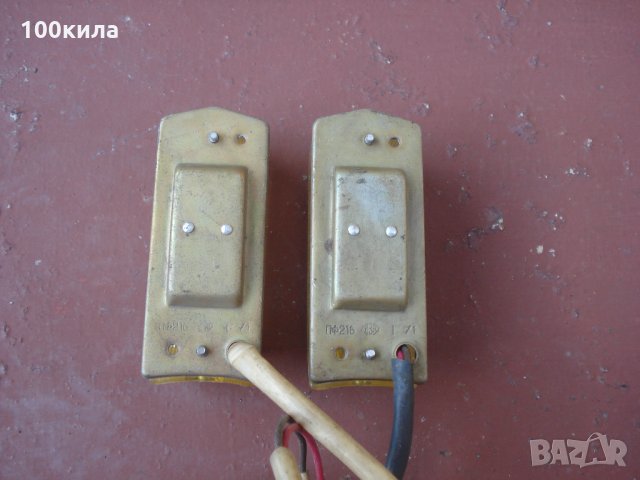 Мигачи за ЗАЗ, снимка 5 - Части - 22441220