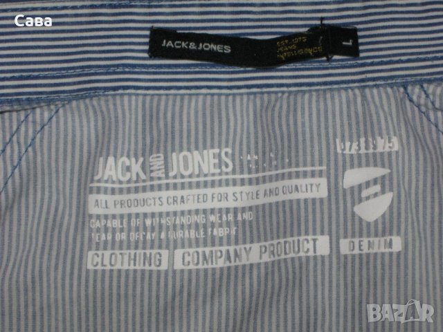 Риза JACK&JONES   мъжка,Л