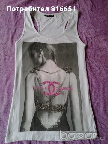 Дамски потник