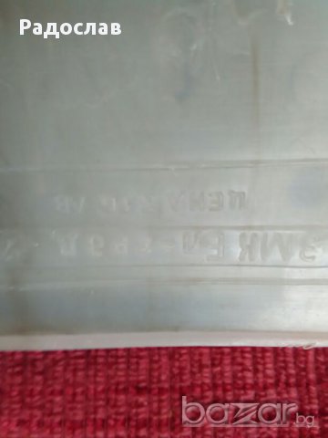 Стар български перфоратор за хартия, снимка 4 - Други стоки за дома - 15738094