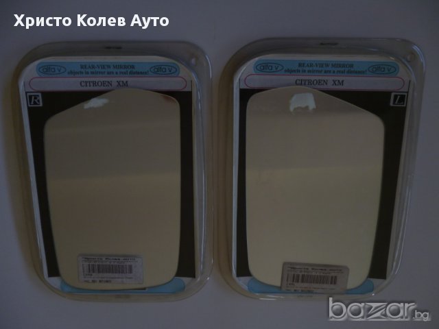 Стъкло за странично огледало ляво и дясно Citroen XM, снимка 3 - Части - 15306595