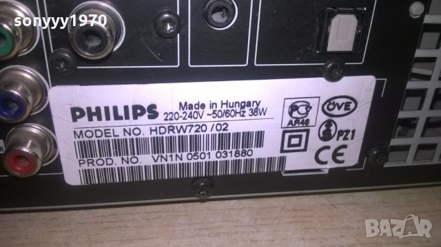 philips hdrw720 hard disk & dvd recorder-внос швеицария, снимка 17 - Плейъри, домашно кино, прожектори - 26003066