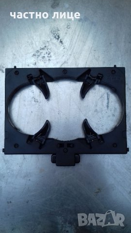 Поставка за чаши за Фолксваген, снимка 2 - Аксесоари и консумативи - 23153581