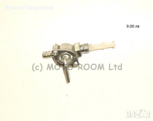 Бобина за веломотор, велодвигател, двигател за колело, части за веломотор, снимка 9 - Части за велосипеди - 24326782