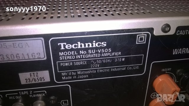 technics su-v505 stereo amplifier-made in japan, снимка 14 - Ресийвъри, усилватели, смесителни пултове - 24388415