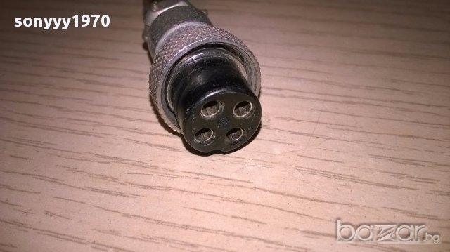 Zodiac-трубка за станция-внос швеицария, снимка 5 - Ресийвъри, усилватели, смесителни пултове - 14378320