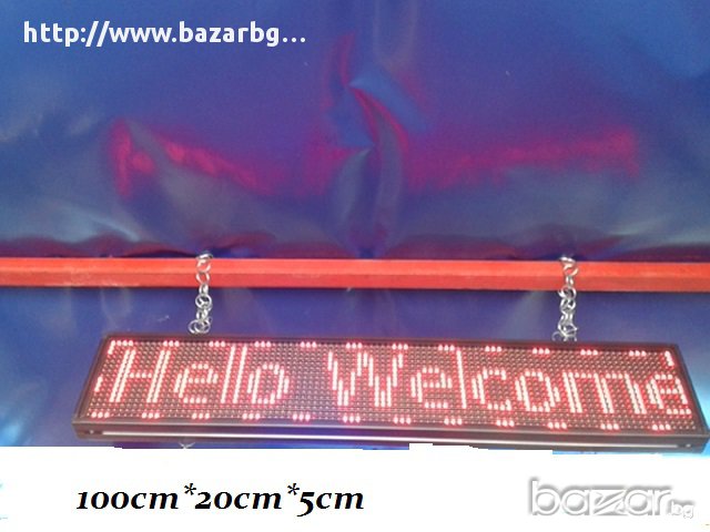 LED ИНФОРМАЦИОННИ ТАБЛА P10R WIFI, снимка 3 - Оборудване за магазин - 10269440