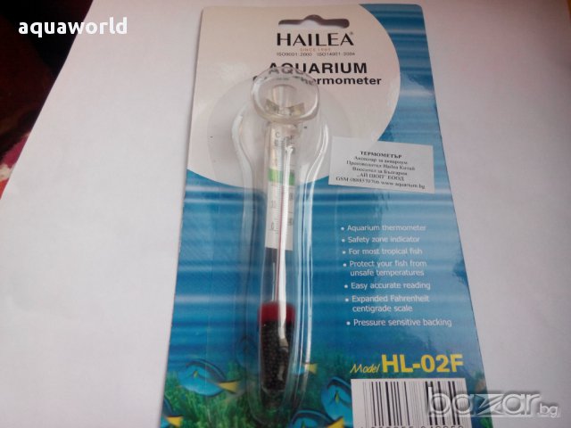 "ПРОМОЦИЯ" Стъклен термометър за аквариум на Hailea