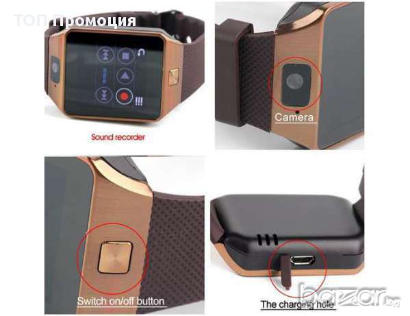 Смарт Часовник с камера,SIM слот DZ09 Smart Watch спортен андроид, снимка 7 - Смарт часовници - 16388882