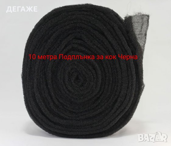 Фризьорски Подплънки за кок , снимка 2 - Фризьорски принадлежности - 24519541