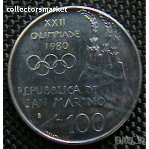 100 лири 1980, Сан Марино, снимка 2 - Нумизматика и бонистика - 24319675