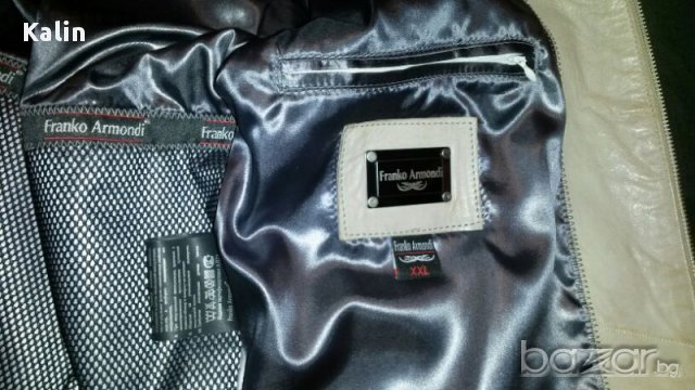 Дизайнерско кожено яке - Цвят Екрю, снимка 5 - Якета - 11916917