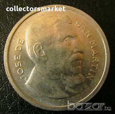 50 центаво 1953, Аржентина, снимка 2 - Нумизматика и бонистика - 15764381
