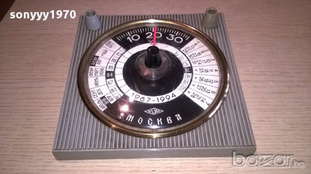 москва-ретро календар/термометър 15х15см, снимка 2 - Антикварни и старинни предмети - 18050876
