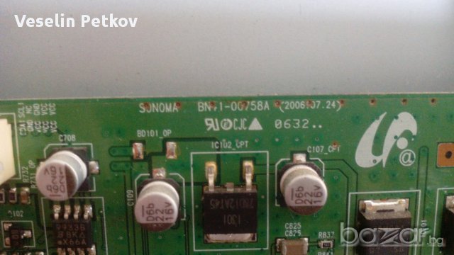 samsung le32s71b на части