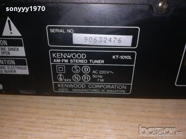 kenwood stereo tuner kt-1010l-внос швеция, снимка 16 - Ресийвъри, усилватели, смесителни пултове - 20356525