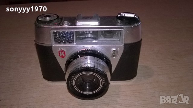 regula-w.germany-ретро колекция-внос швеицария, снимка 7 - Колекции - 21894038