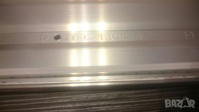 LG 55UF695V НА ЧАСТИ, снимка 10 - Части и Платки - 22457309