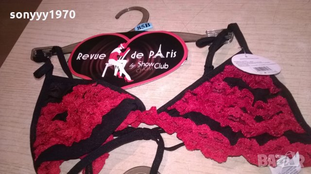 revue de paris-бикини и сутиен-внос швеицария, снимка 12 - Корсети, бюстиета, топове - 22647718