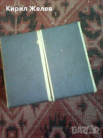 котиика смяна 2  8080   , снимка 4 - Колекции - 25171492