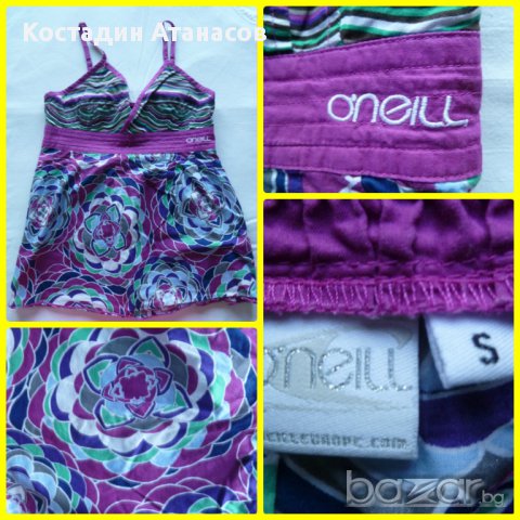 O'neill / О'нийл потник