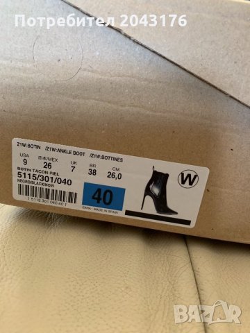Дамски боти Zara, снимка 3 - Дамски обувки на ток - 24606482