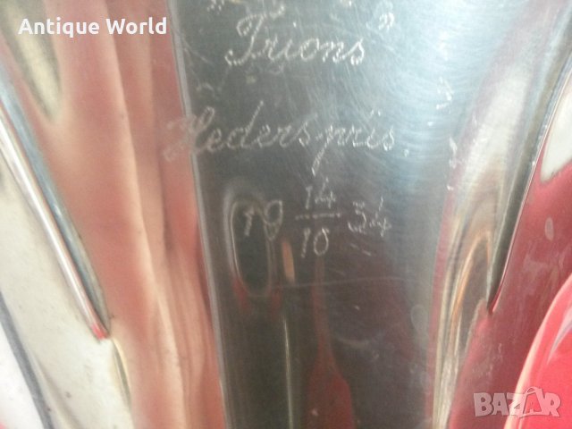 Стара АРТ ДЕКО Купа, Фруктиера, Бонбониера 1934 г., снимка 3 - Антикварни и старинни предмети - 21711905