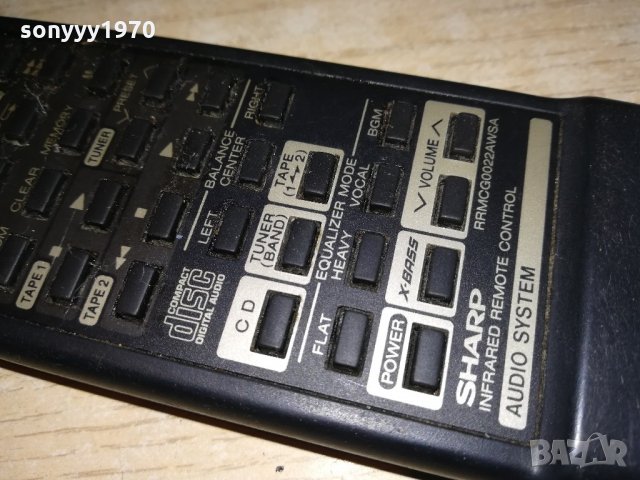 sharp-audio remote-внос швеицария, снимка 11 - Други - 21576370