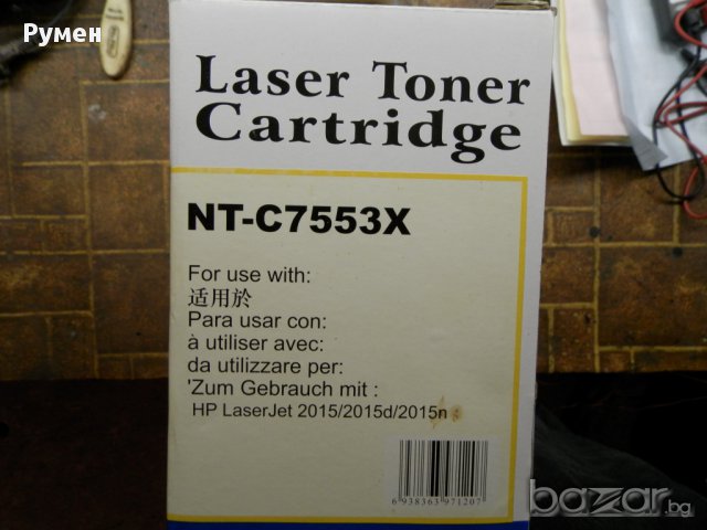 Тонер касета - nt-c7553x , снимка 2 - Консумативи за принтери - 12761904