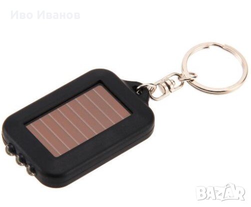 Соларен ключодържател с фенерче , ключодържател с  ключодържател с фенерче , ключодържател с фенерче, снимка 3 - Фен артикули - 25629344
