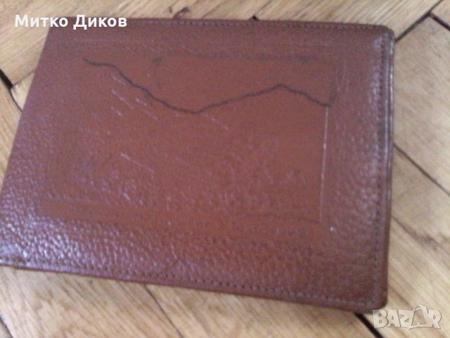 Портфейл естествена кожа -Рилски манастир-80те години , снимка 2 - Портфейли, портмонета - 22741177