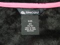 Snozu Softshell детско яке / зимно / ски / windstopper, снимка 4