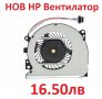 НОВ Вентилатор за HP Pavilion ENVY X360 13-A 15-U 15-U011DX 15-U110 776213-001 779598-001 776215-001, снимка 4