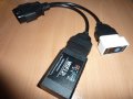 Кабел разклонител OBD2 16pin 1 Male to 2 Female, за ELM327, Autocom, Delphi и др., снимка 3
