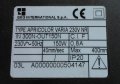 (155) Apricolor Varia 230 V NR, снимка 3