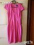 Дам.рокля-"H&M"-/полиестер+ликра/-цвят-цикламен. Закупена от Италия., снимка 1 - Рокли - 22610957