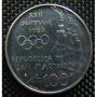 100 лири 1980, Сан Марино, снимка 2