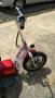 ЕЛ.СКУТЕР  ЕЛ.ТРИКОЛКА , снимка 3