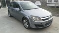на части Opel Astra 1.7 CDTI, снимка 3