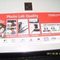 Копиране ,скиниране , принтиране Canon MP 490, снимка 5 - Принтери, копири, скенери - 17568583