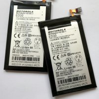 Батерия за Motorola Moto G Dual XT1033 ED30, снимка 2 - Оригинални батерии - 25492683