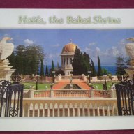 8 картички от Турция и Израел, снимка 8 - Филателия - 12496941