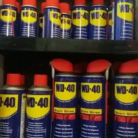 Многофункционална смазка WD-40 100мл.,200мл.,400мл.,420мл., снимка 1 - Строителни материали - 18970081