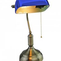 Настолна Лампа Банкер - Синя, снимка 1 - Настолни лампи - 19498523