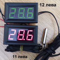 Цифров термометър със сонда червен зелен или син, снимка 2 - Друга електроника - 14680848