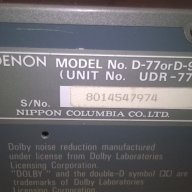denon d-77/d-99/udr-77/cassette deck-внос швеицария, снимка 12 - Плейъри, домашно кино, прожектори - 11480378