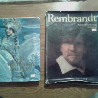 Албум Рембранд Rembrandt и Третяковската Галерия, снимка 1 - Художествена литература - 13348078