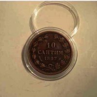 Монети 10 САНТИМ 1880 и 1887 г. Български монети , снимка 3 - Нумизматика и бонистика - 23452849
