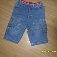 9бр.дрехи за 3-6 месеца- якето е ватирано,2бр.боди, джинси с подплата,блуза,дънки,анцунг, ел, снимка 15 - Бодита за бебе - 6436451