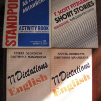 Учебници и помагала по немски и английски, снимка 11 - Чуждоезиково обучение, речници - 22789013